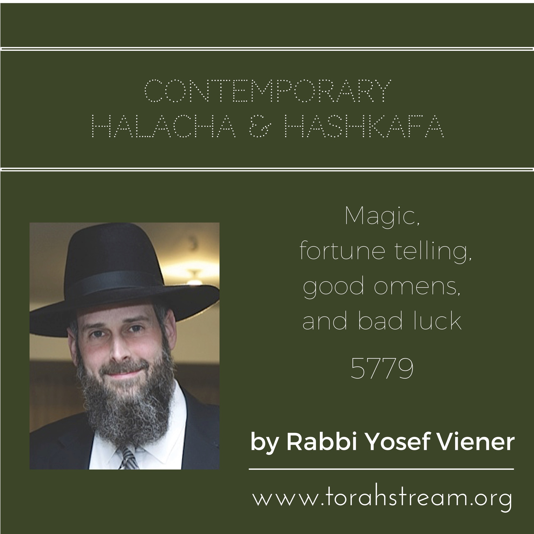 2019-09-25 - Transferring the ruach tumah: parameters