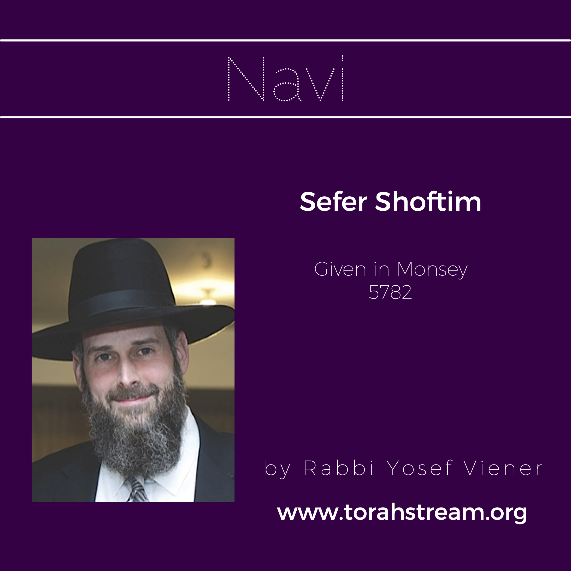 Navi, Sefer Shoftim, Monsey 5782